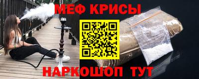mdpv Славгород