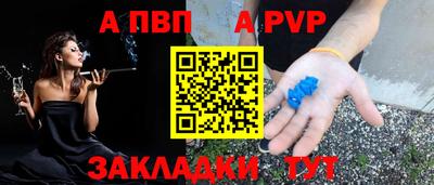 кокаин колумбия Славянск-на-Кубани