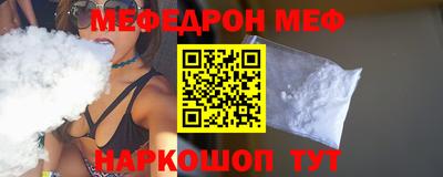mdpv Славгород