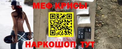 mdpv Славгород