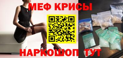 кокаин колумбия Славянск-на-Кубани