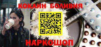 mdpv Славгород
