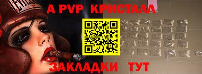 mdpv Славгород