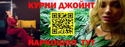 кокаин колумбия Славянск-на-Кубани