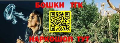 кокаин колумбия Славянск-на-Кубани