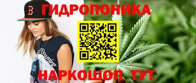 кокаин колумбия Славянск-на-Кубани