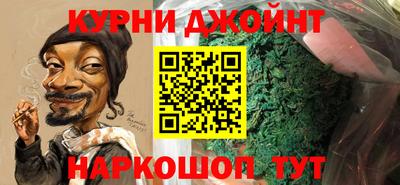 mdpv Славгород