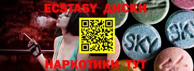 mdpv Славгород