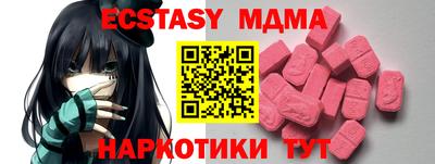 mdpv Славгород