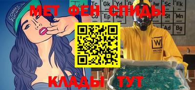 mdpv Славгород