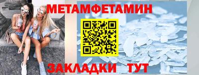 mdpv Славгород