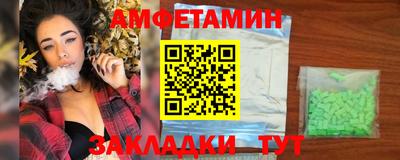 кокаин колумбия Славянск-на-Кубани