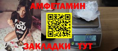 кокаин колумбия Славянск-на-Кубани