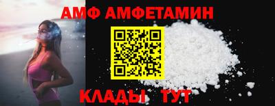 mdpv Славгород