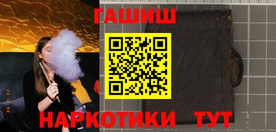 кокаин колумбия Славянск-на-Кубани