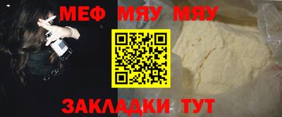 кокаин колумбия Славянск-на-Кубани