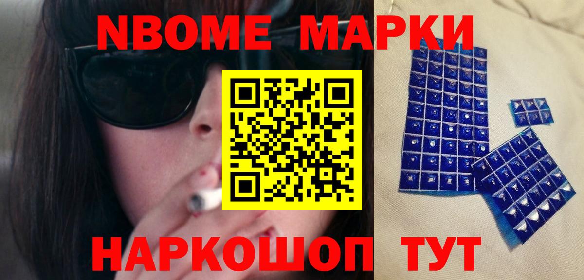 Лсд 25 экстази кислота Нижний Новгород